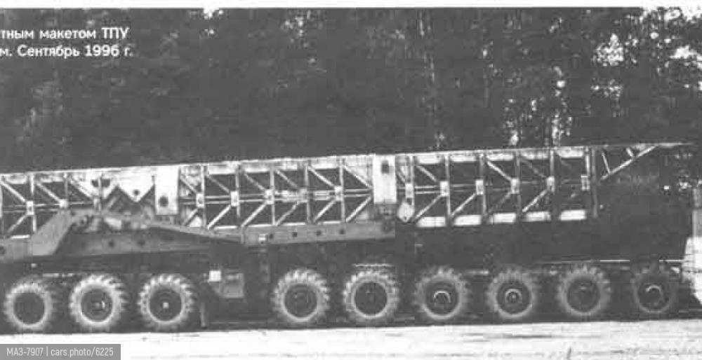6225-maz-7907.jpg