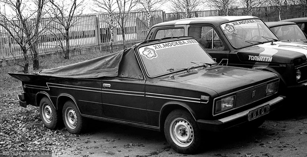 ВАЗ-2103