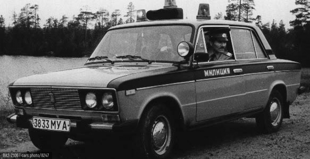 ваз 2106 вес машины. вес лада 2106. шестерка ваз 2106. ваз 2103 и фиат 125. вес кузова ваз 2106.