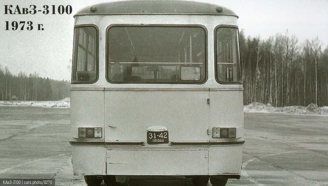 Автобус советский йошкар. КАВЗ 3100. КАВЗ-3100 Сибирь. КАВЗ 3100 И ЛИАЗ 677. Автобус КАВЗ-3100 салон.