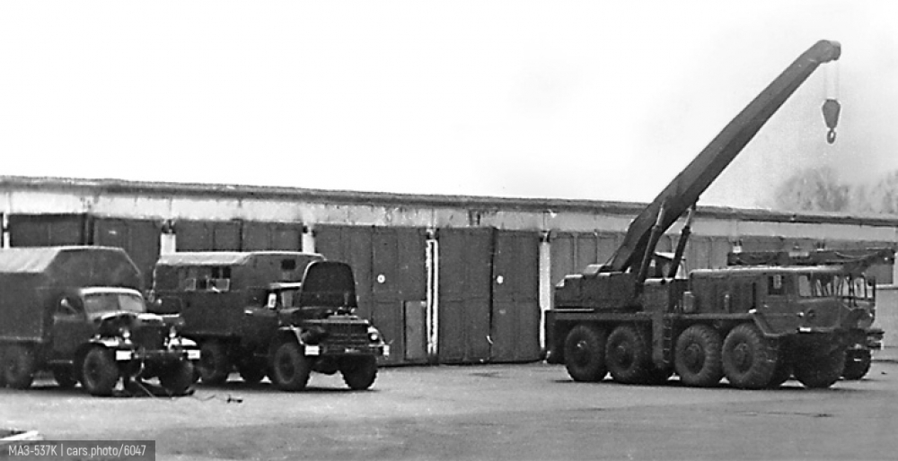 Тягач маз 537 ураган. Кран на базе маз 537. Автокран на базе маз 537. Кран 9т. Маз 537 модель 1 43.