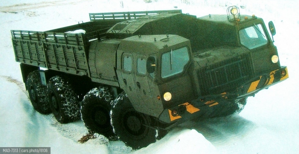 МАЗ-7313