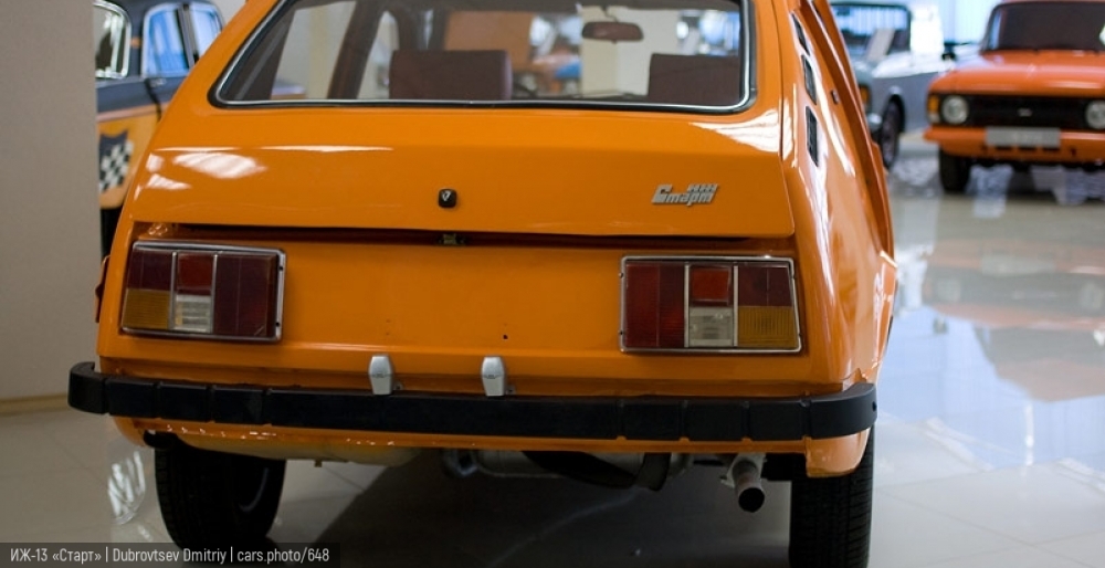 Иж 13 автомобиль. Иж-13 старт 1972. Иж 13 старт. Иж 13 старт. Москвич иж-13.